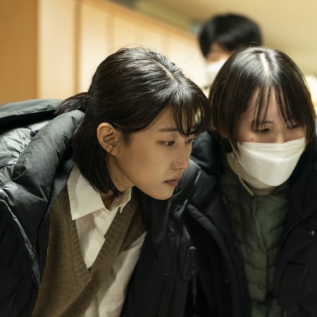 Mother and Daughter (2022)