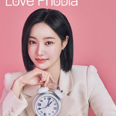 Love Phobia (2026)