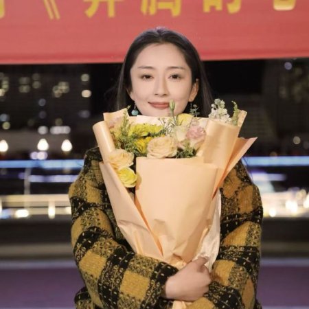 Galloping Heart (2026)