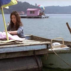 The Isle Korean Movie photo