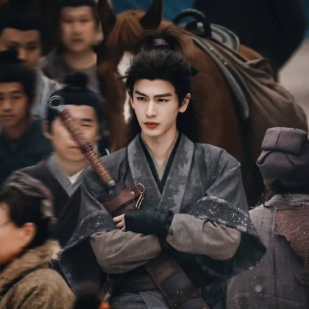 The Road to Glory ()