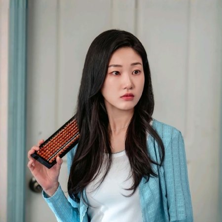 Undercover Miss Hong (2026)