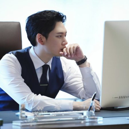 Bloody Flower (2026)