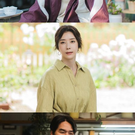 Still Shining (2026)