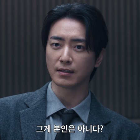 The Art of Sarah (2026)