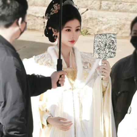 Yunchu's Vengeance ()