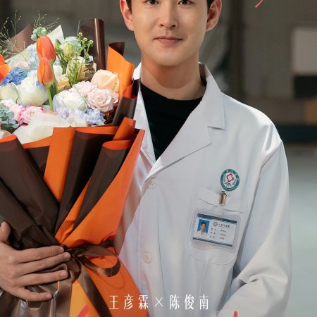 Xiao Cheng Liang Fang ()