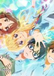 Your Lie in April