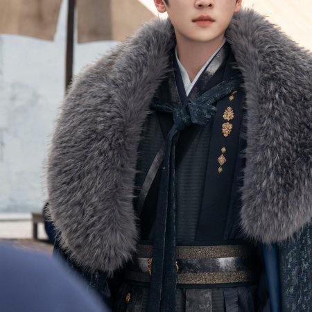 How Dare You!? (2026)