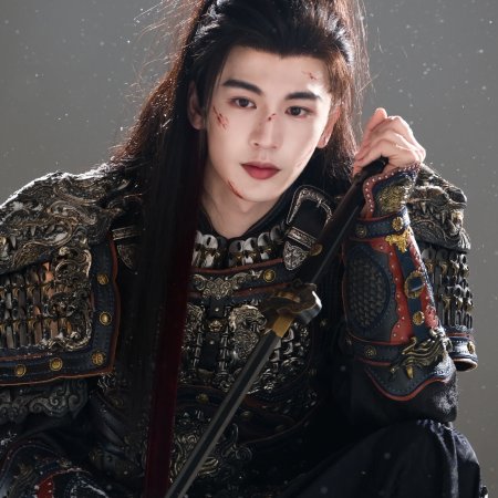 Pursuit of Jade (2026)