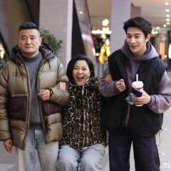 My Little One 2026 Chinese TV Program(2026) photo