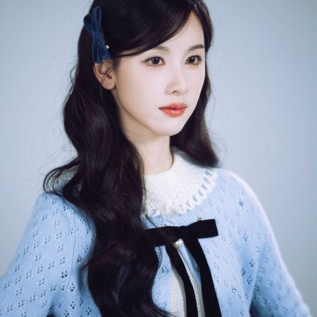 Chen Du Ling