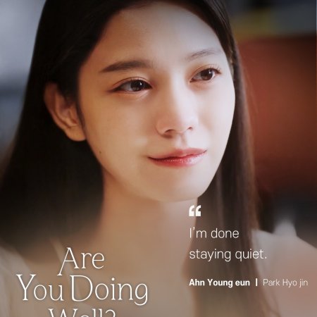 Are You Doing Well? (2026)