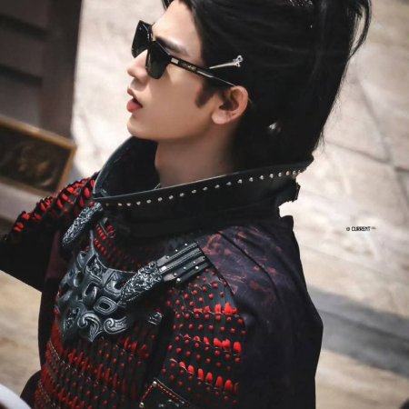 The Road to Glory ()