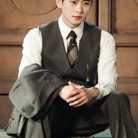 The Lament of Autumn ()