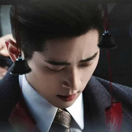 The Lament of Autumn ()