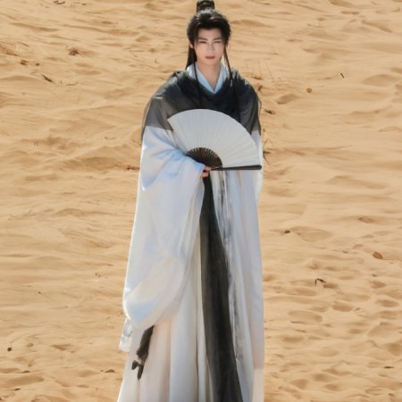 The Legend of Lu Xiaofeng ()