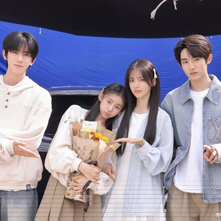 Sunshine through the Rain ()