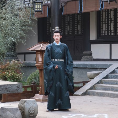 Unveil: Jadewind (2026)