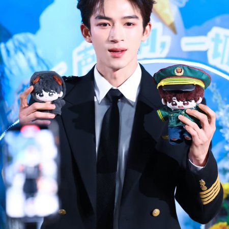 A Love Confession ()