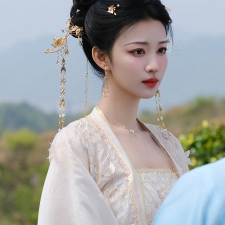 How Dare You!? (2026)