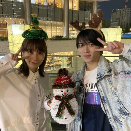 Lunch Break Lovers (2026)