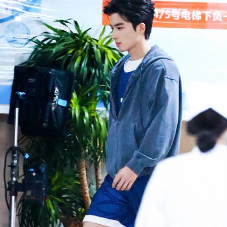 A Love Confession ()