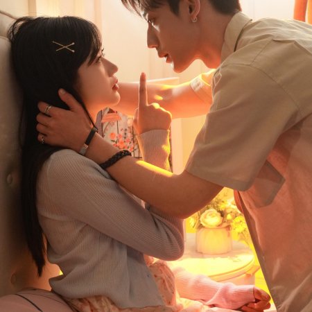 Just Out of Reach (2025)