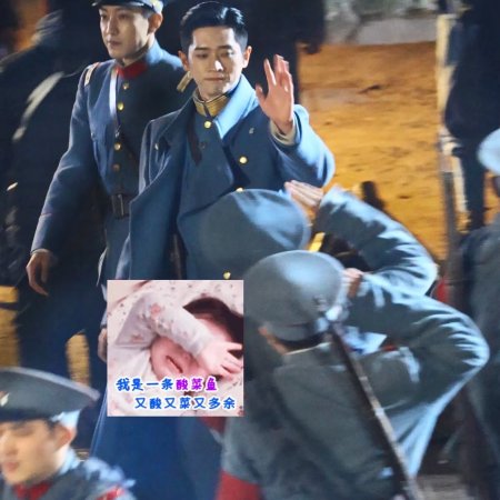 The Lament of Autumn ()