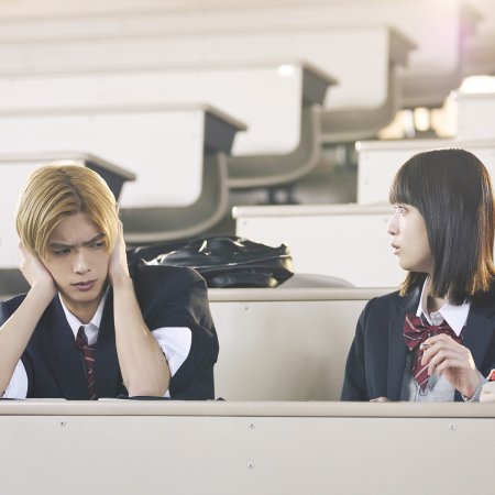 Yamaguchi-kun wa Warukunai (2026)