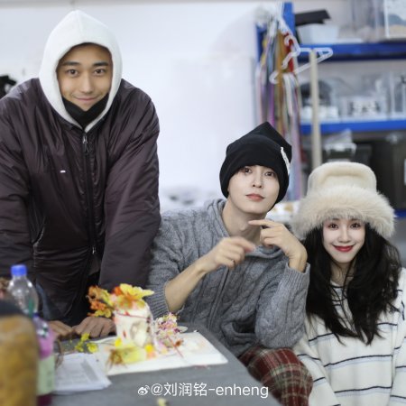 Generation to Generation (2026)