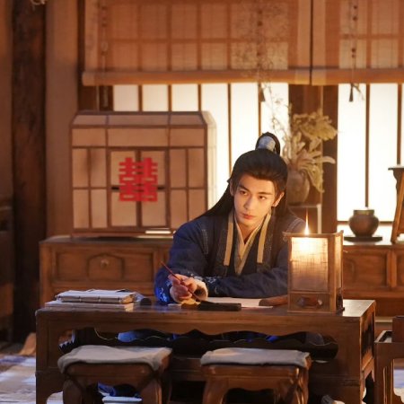 Pursuit of Jade (2026)