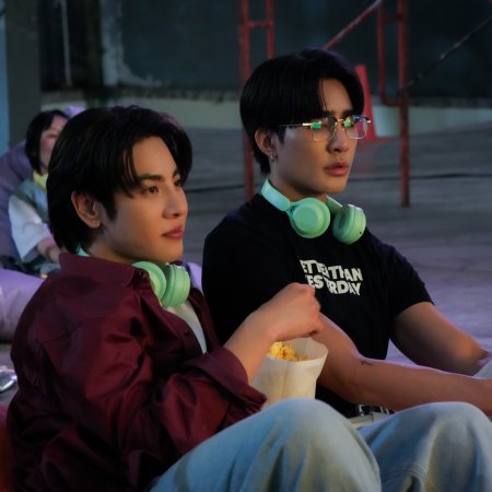 Only Friends: Dream On (2026)