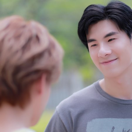 Monster Next Door (2024)