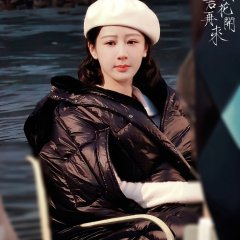 Yu Lan Hua Kai Jun Zai Lai Chinese Drama(0000) photo