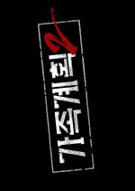 Family Matters Season 2