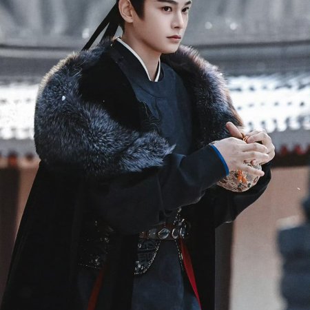 The Palace Stewardess ()