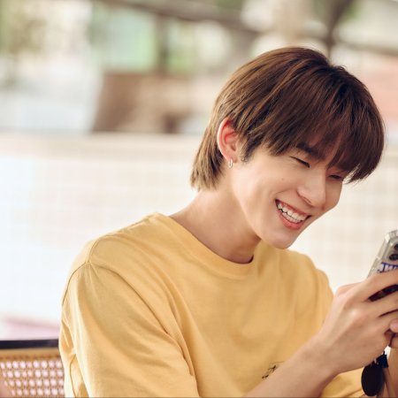 Duang with You (2026)