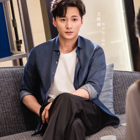 Mei Gui Wen Guo Qiang Tang (2025)