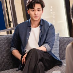 Mei Gui Wen Guo Qiang Tang Chinese Drama(2025) photo