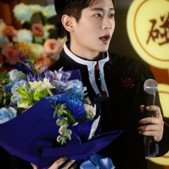 Yu Dian Qiu Chinese Drama(0000) photo