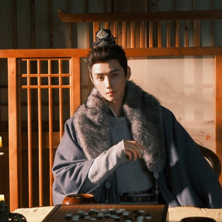 Pursuit of Jade (2026)