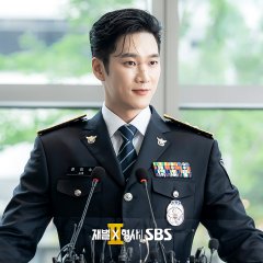 Flex X Cop Season 2 Korean Drama photo