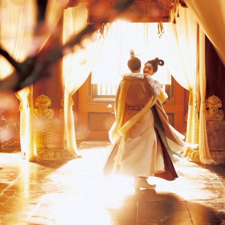 Road to Empress (2025)