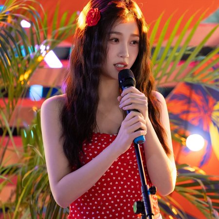 Speed and Love (2025)