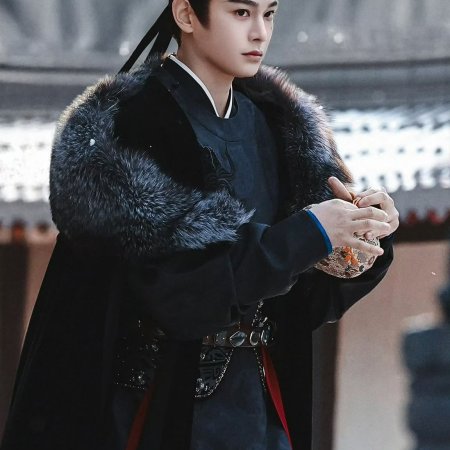 The Palace Stewardess ()