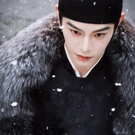 The Palace Stewardess ()