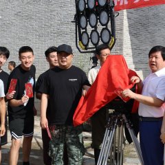 Lin Jie Shi Ke Chinese Movie photo