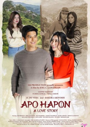 Apo Hapon (2024) poster