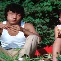 Gondola Japanese Movie photo